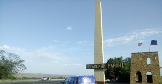 Фото Кавказское гостеприимство №6